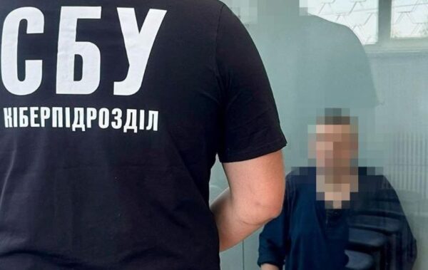 Затримано агента РФ, який готував удари по Харкову