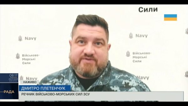 Чорноморський флот рф У БОЙОВОМУ СТАНІ? Плетенчук про “Калібри” і ППО в Криму.