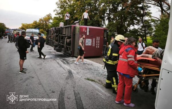 Зросла кількість постраждалих у ДТП з автобусом Київ – Дніпро