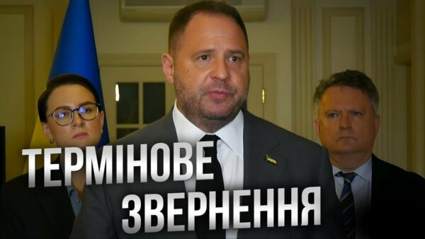 Сильна позиція України: Ключові заяви про міжнародну підтримку