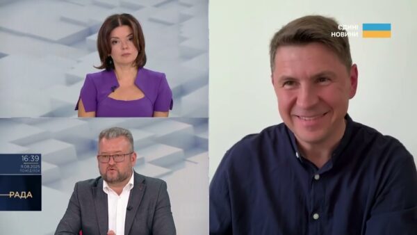 Чому без України неможливі ефективні переговори про мир | Михайло Подоляк