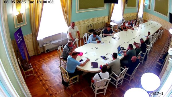 05.08.2025, Засідання Громадської ради при КМДА