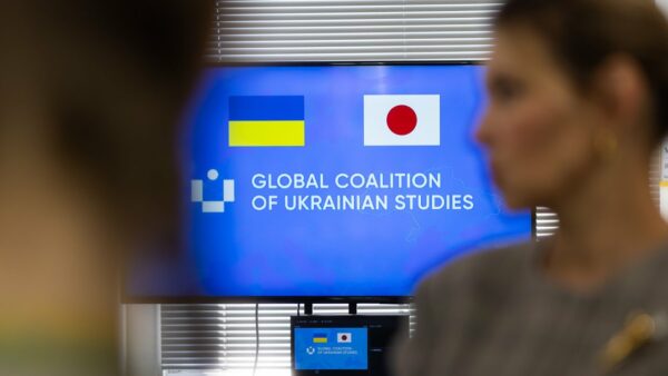 Японський університет приєднався до Глобальної коаліції українських студій