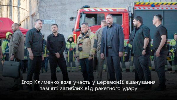 Ліквідація наслідків російського удару – ті, хто був на межі життя і смерті