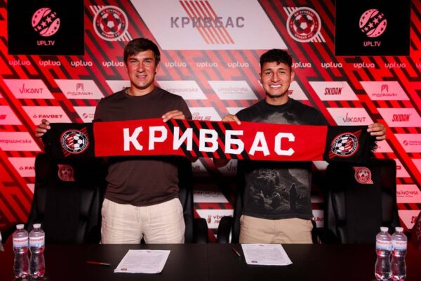 Болівійський футболіст став новачком Кривбасу