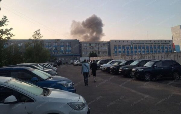 БПЛА атакували Арзамас та Москву &ndash; соцмережі