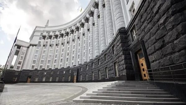 Чотири опори Плану дій уряду
