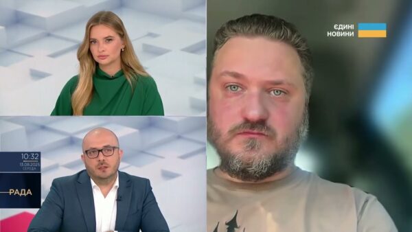 Зустріч Трампа і путіна: як її використовує російська пропаганда | Андрій Коваленко