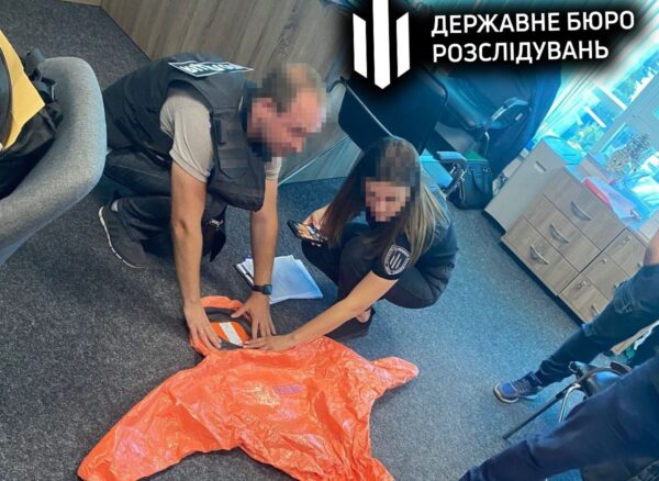 ДБР викрило махінації з закупівлею спецодягу у ДСНС Вінниччини