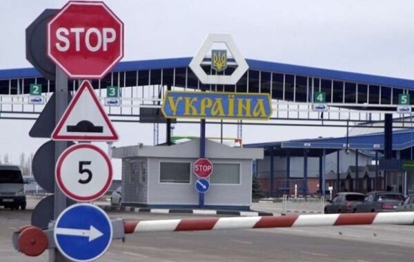 ДПСУ заявила про збільшення пасажиропотоку на в’їзд до України