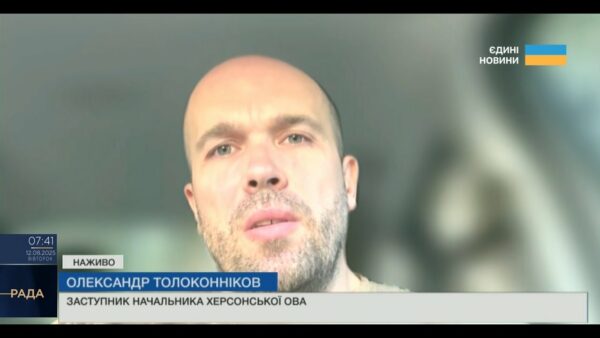 Херсонщина: обстріли, евакуація з району “Острів” та гуманітарна допомога | Олександр Толоконніков