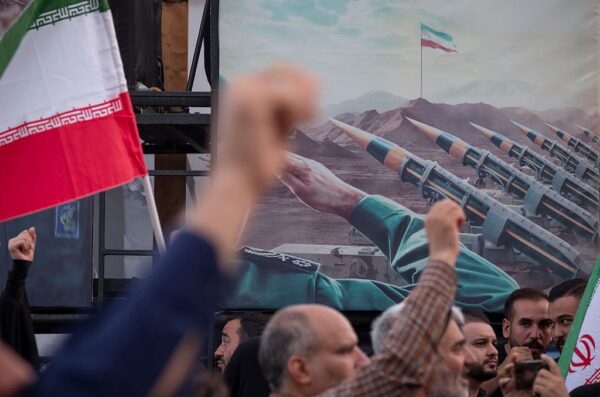 FT: Іранські ядерники запросили в РФ ізотопи для створення боєголовок