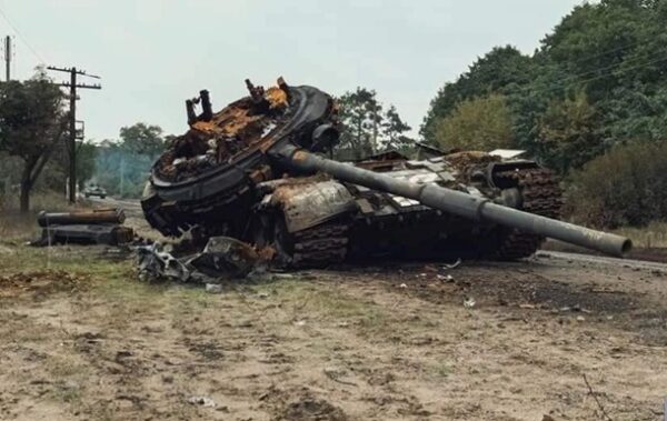 Генштаб назвав втрати Росії на 15 серпня