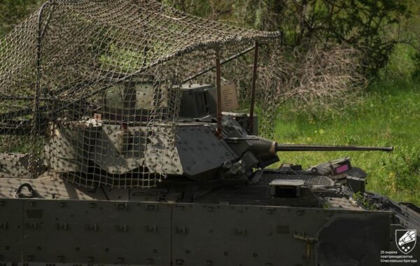 Генштаб заявив про новий успіх ЗСУ на Сумщині