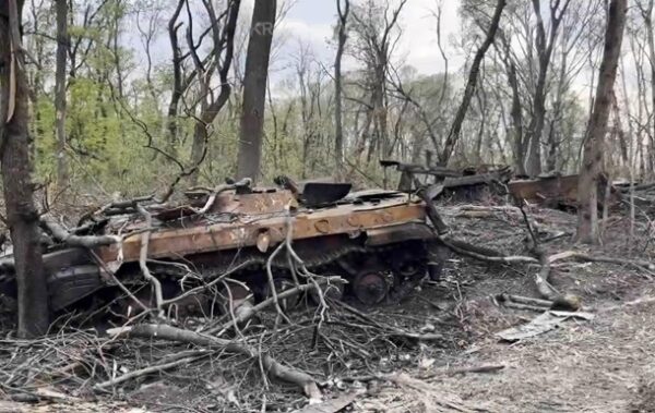 Генштаб ЗСУ оновив дані про втрати РФ у війні