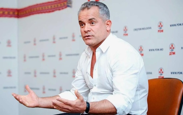 Новини світу - Греція погодила екстрадицію олігарха Плахотнюка до Молдови