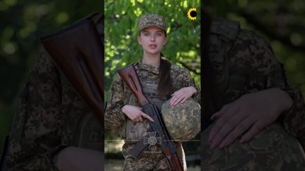 День пам’яті захисників України