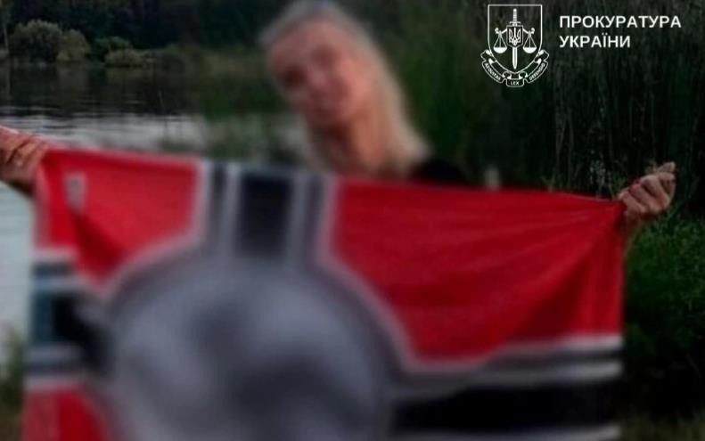 Новини Києва - Киянка отримала підозру за фото з нацистською символікою
