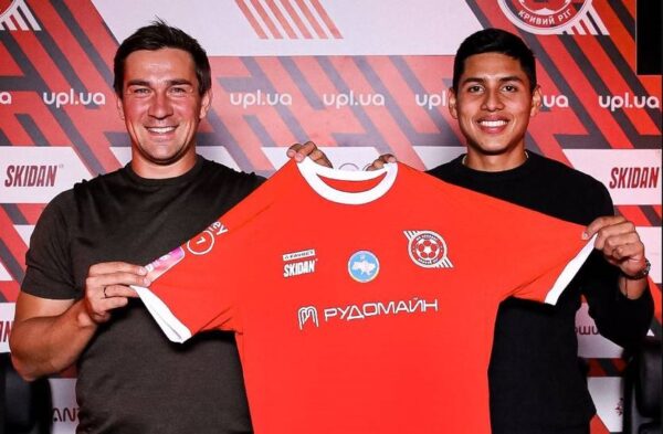 Кривбас розвиває півзахист, залучаючи футболіста з Південної Америки