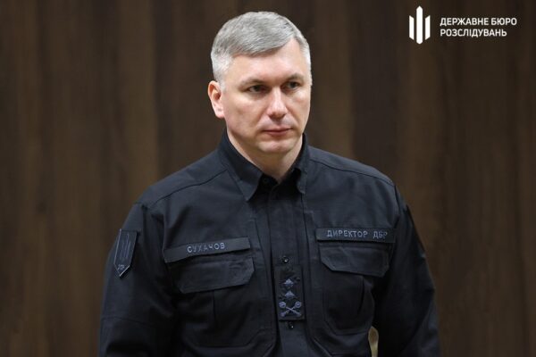 Мільярдні збитки: ДБР розслідує до 600 справ у галізу лісового господарства