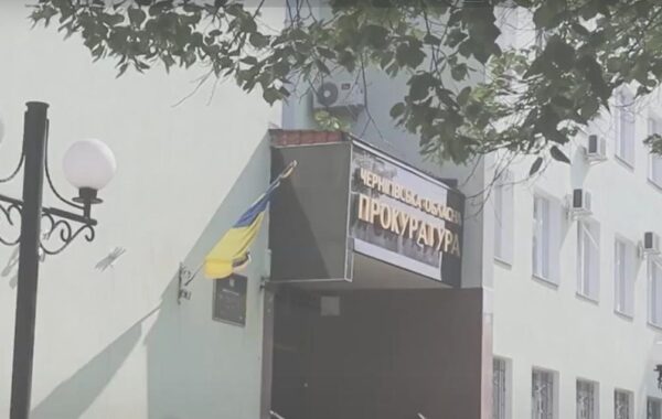 На Чернігівщині засудили чоловіка, що катував дітей співмешканки