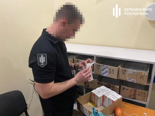 На Дніпропетровщині викрили продаж наркотиків під виглядом терапії
