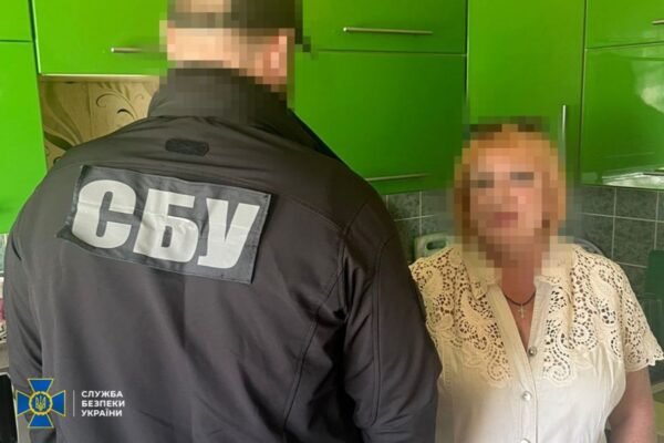 На Донеччині викрили продавчиню, яка шпигувала для ФСБ