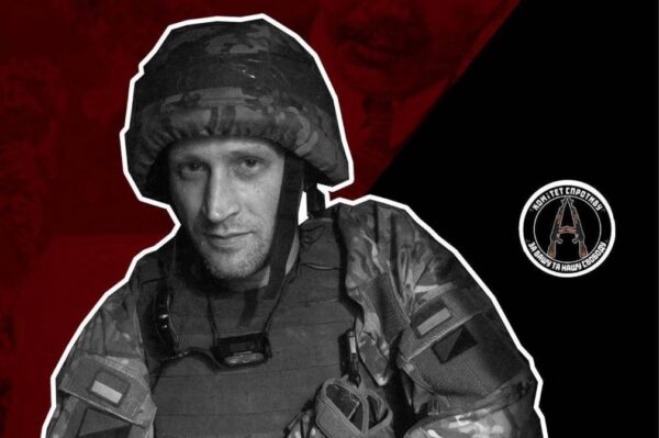 На фронті загинув художник Давид Чичкан