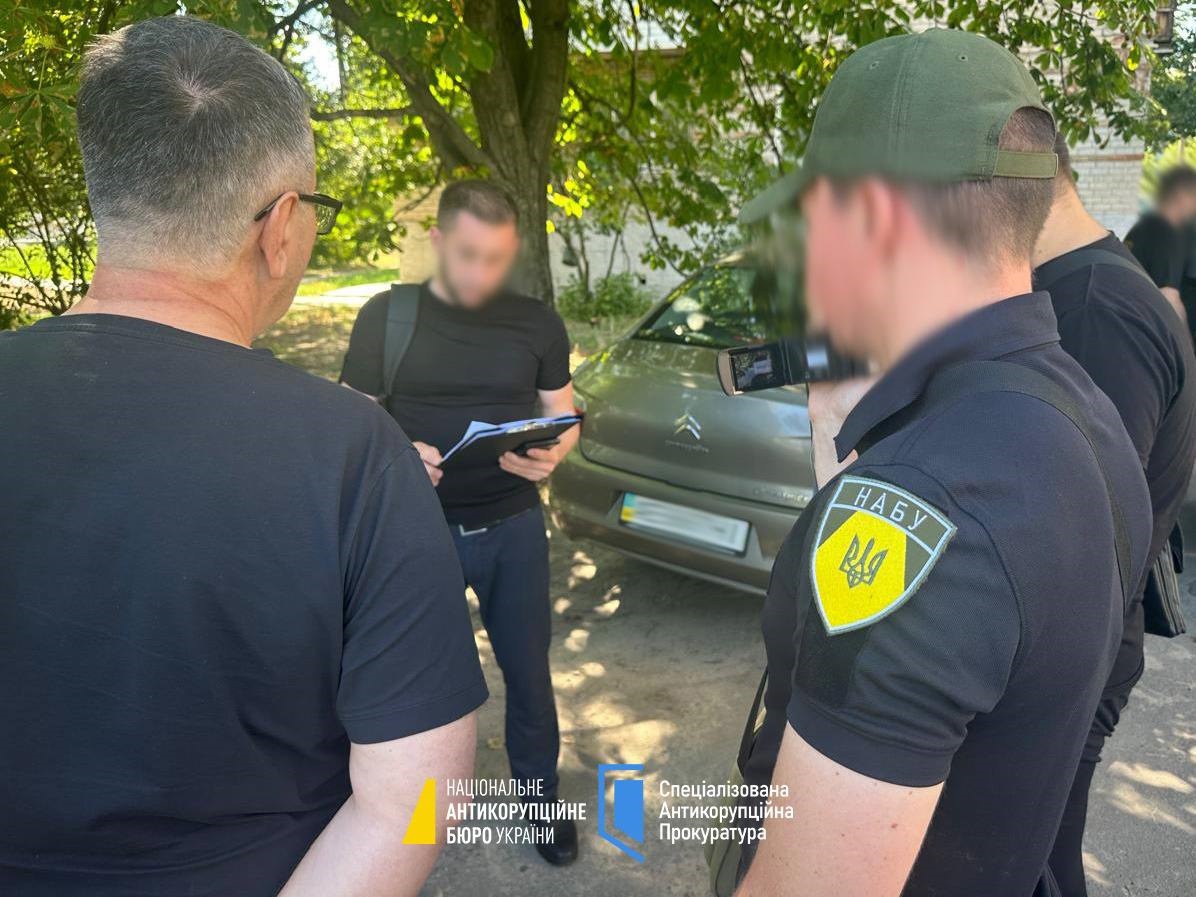Новини України - На хабарі упіймали суддю на Дніпропетровщині