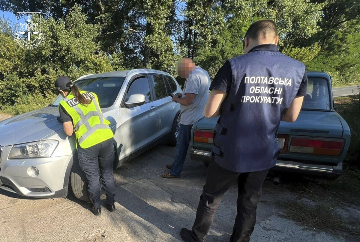 Новини України - На Полтавщині посадовці незаконно видобули води на 450 млн