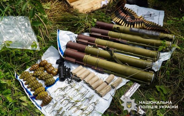 На Тернопільщині викрили масштабний збут зброї і психотропів