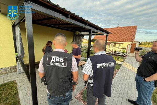 На Вінниччині 19 посадовців отримали підозри