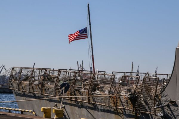 Нагорода за “голову” Мадуро: Трамп відправив до Венесуели військові кораблі