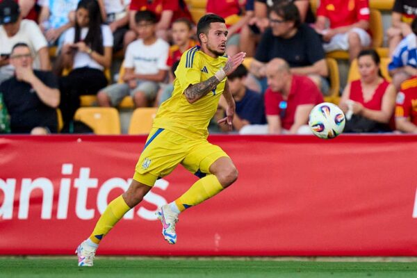 Нападнику Динамо випала нагода почати лік матчам за збірну