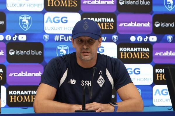 Наставник Динамо висловився про підготовку до матчу з Пафосом