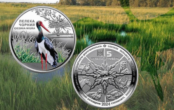 Нацбанк заробив 346 млн на монетах та сувенірах