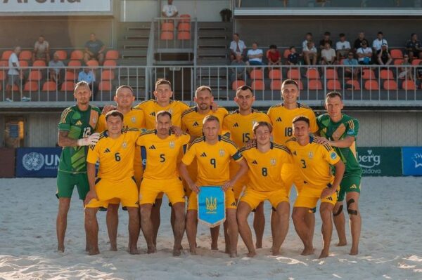 Названі суперники збірної України з пляжного футболу у Суперфіналі Євроліги