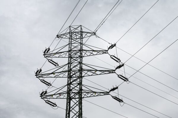 НБУ знизив прогнозований дефіцит електроенергії