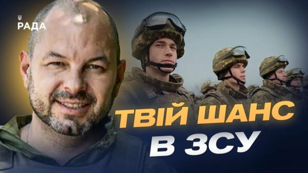 Міноборони розширило контракт 18-24: набір операторів БПЛА | Дмитро Лазуткін