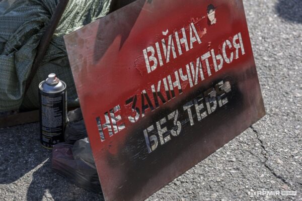 Оборона Часового Яру: у Києві діє фотовиставка