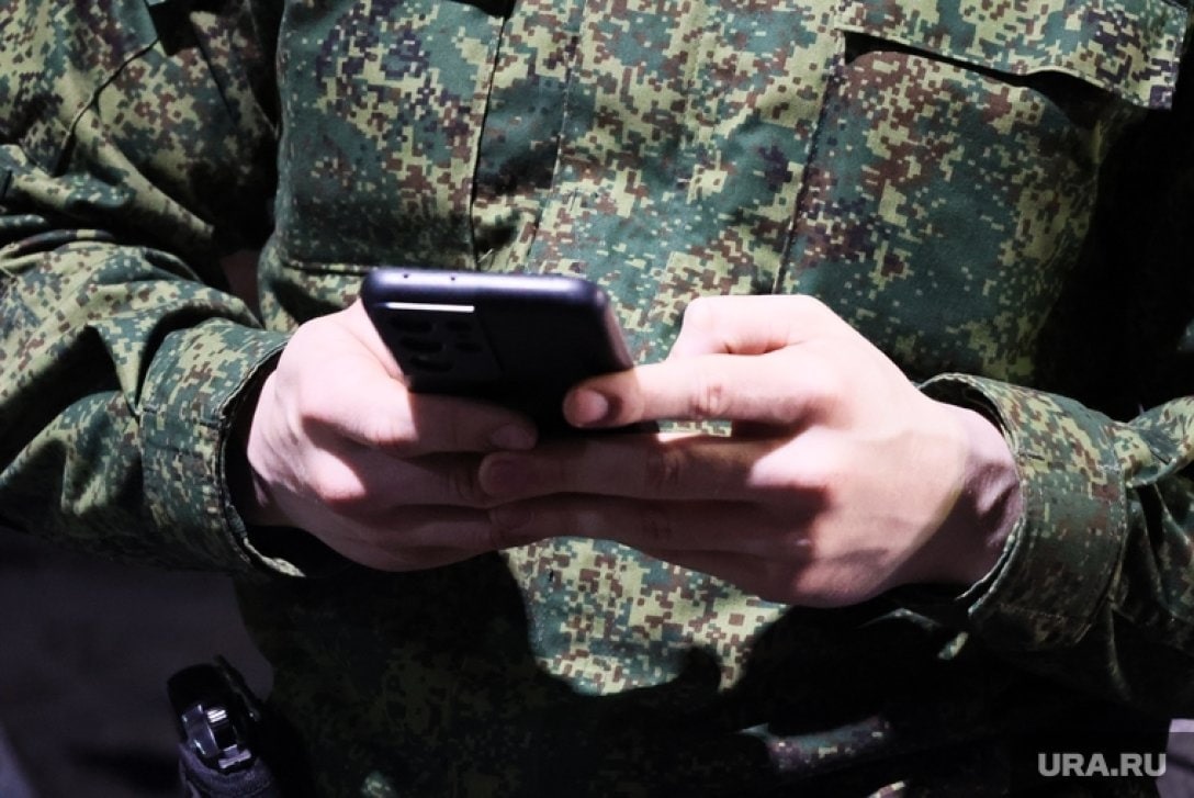 Новини України - Окупанти встановлюють жителям ТОТ месенджер для стеження - ЦНС