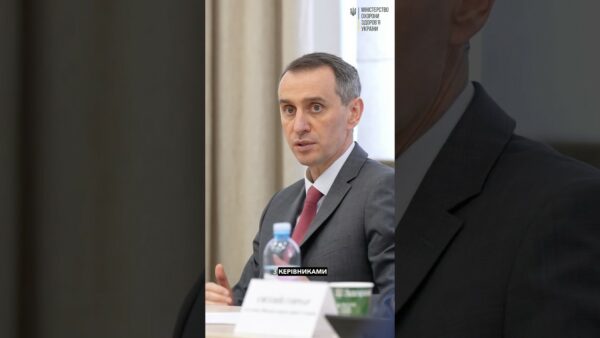 Тарифи будуть переглянуті
