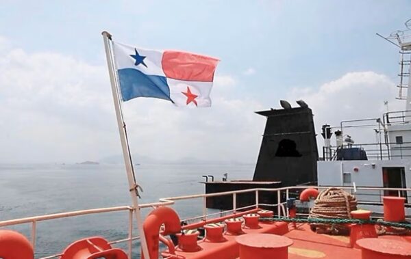 Панама закрила шлях “тіньовому флоту” РФ