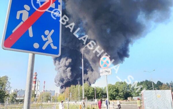 Під Москвою горить хімзавод