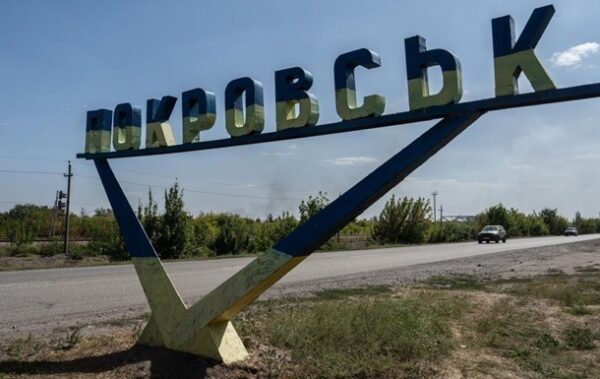 Покровськ очищено від російських ДРГ – Генштаб
