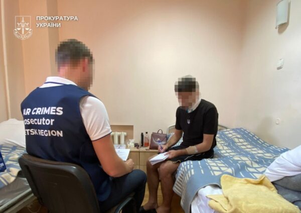 Правоохоронці розслідують катування українських військовополонених