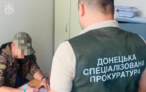 Прокуратура викрила незаконні “бойові” виплати на понад 25 млн