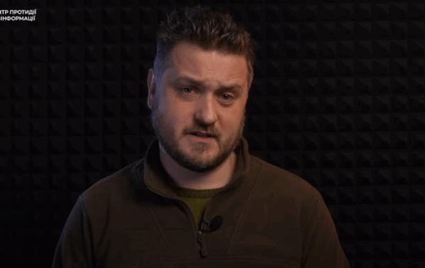 РФ поширює фейки про погоджений без України мирний план – ЦПД