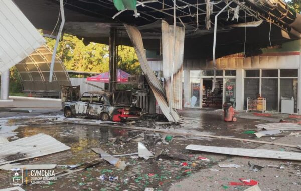 Росіяни атакували АЗС на Сумщині: є поранений