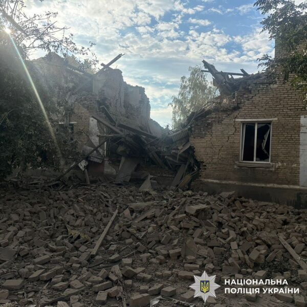 Росіяни вдарили ФАБом по Костянтинівці, є загиблі